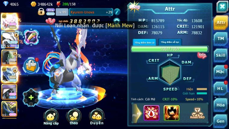 Mã : #TTS6137 - S1640 - Diancie bá chủ Unvoa sakataka Rắn băng bc cặp lati nhiều pet ht