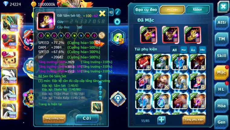 Mã : #TTS6147 - S34 - Top17 - V12 - Rayquaza bá chủ ho-oh dyanamx Pikachu dyanamx raikou bc Unvoa wb bc nhiều pet huyền thoại