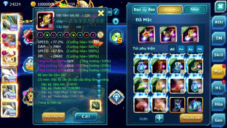 Mã : #TTS6147 - S34 - Top17 - V12 - Rayquaza bá chủ ho-oh dyanamx Pikachu dyanamx raikou bc Unvoa wb bc nhiều pet huyền thoại