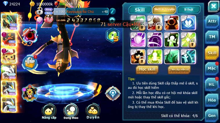 Mã : #TTS6147 - S34 - Top17 - V12 - Rayquaza bá chủ ho-oh dyanamx Pikachu dyanamx raikou bc Unvoa wb bc nhiều pet huyền thoại