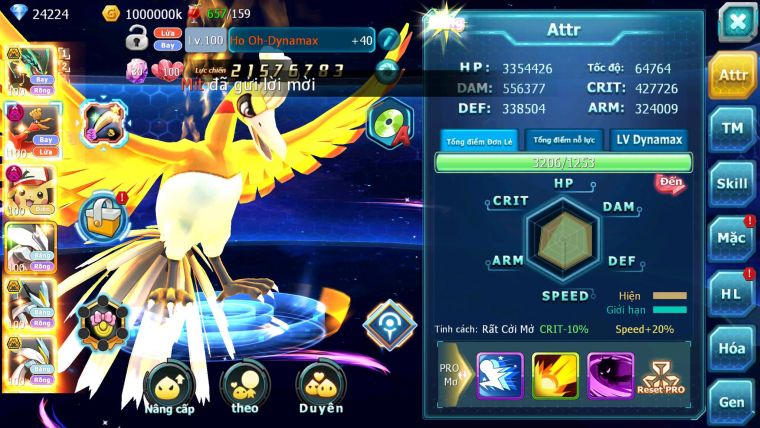 Mã : #TTS6147 - S34 - Top17 - V12 - Rayquaza bá chủ ho-oh dyanamx Pikachu dyanamx raikou bc Unvoa wb bc nhiều pet huyền thoại