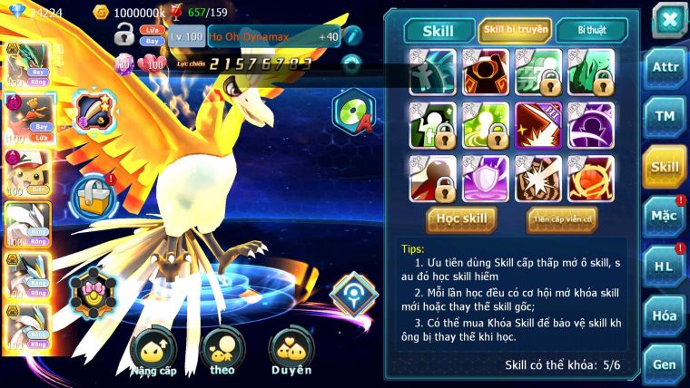 Mã : #TTS6147 - S34 - Top17 - V12 - Rayquaza bá chủ ho-oh dyanamx Pikachu dyanamx raikou bc Unvoa wb bc nhiều pet huyền thoại