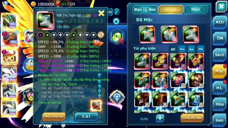 Mã : #TTS6147 - S34 - Top17 - V12 - Rayquaza bá chủ ho-oh dyanamx Pikachu dyanamx raikou bc Unvoa wb bc nhiều pet huyền thoại