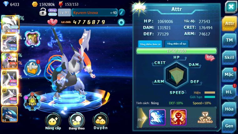 Mã : #TTS6143 - S1840 - V12 - 2K4 Sách Top36 - Kyurem Unvoa Palkia bc drak ho-oh cặp lati bc nhiều pet ht