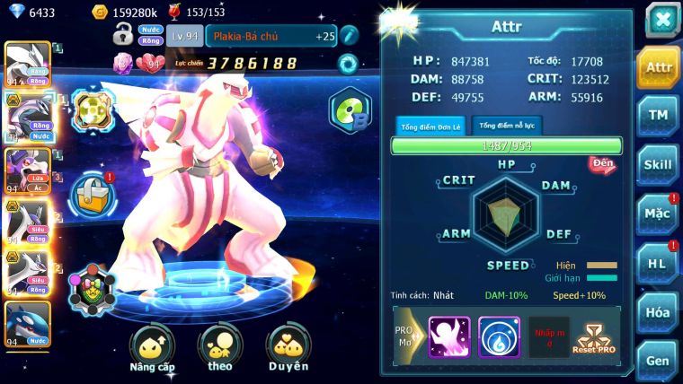 Mã : #TTS6143 - S1840 - V12 - 2K4 Sách Top36 - Kyurem Unvoa Palkia bc drak ho-oh cặp lati bc nhiều pet ht