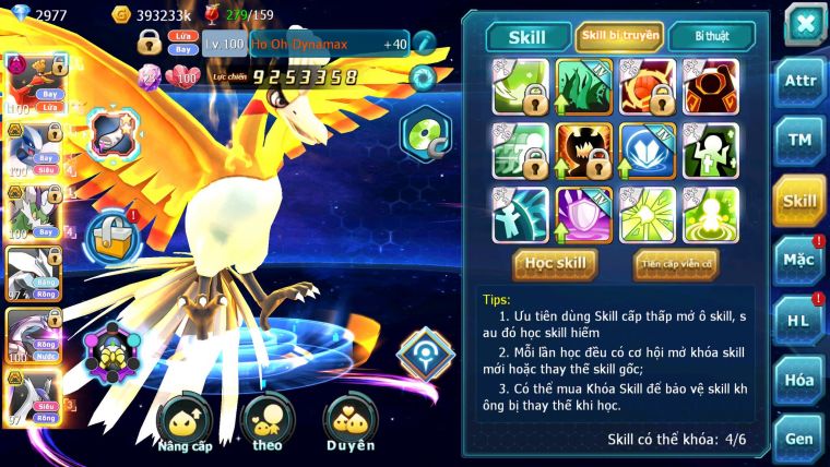 Mã : #TTS6141 - S1744 - V11 - Ho-oh Dynamax Lugia bá chủ thần gió bc Unvoa cặp lati bc palkia