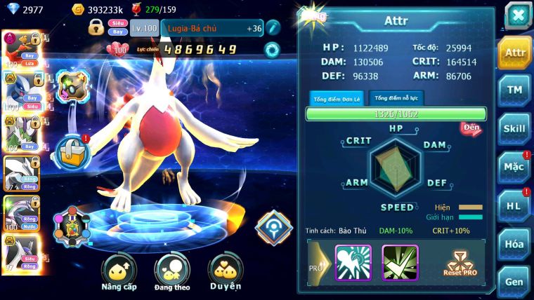 Mã : #TTS6141 - S1744 - V11 - Ho-oh Dynamax Lugia bá chủ thần gió bc Unvoa cặp lati bc palkia