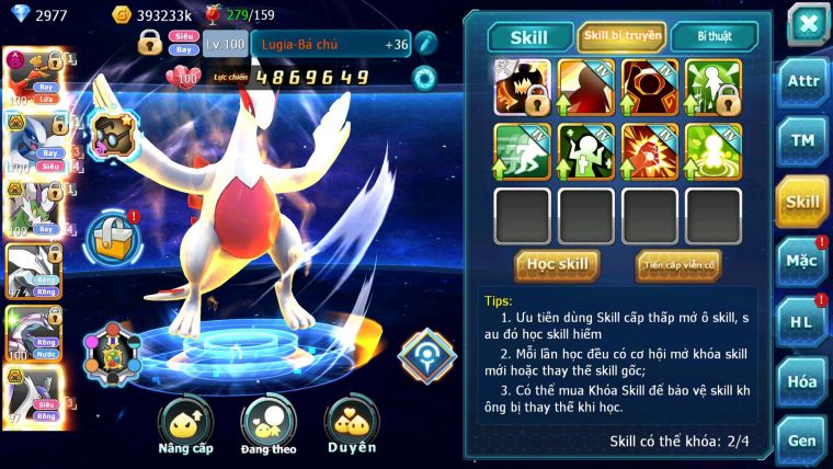 Mã : #TTS6141 - S1744 - V11 - Ho-oh Dynamax Lugia bá chủ thần gió bc Unvoa cặp lati bc palkia