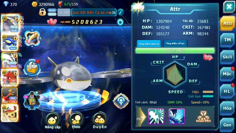 Mã : #TTS6140 - S1611 - V11 - Cặp cá bá chủ Unvoa wb qvld bc ho-oh pikachu bc nhiều pet ht