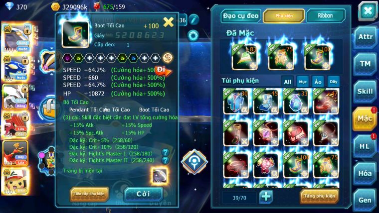 Mã : #TTS6140 - S1611 - V11 - Cặp cá bá chủ Unvoa wb qvld bc ho-oh pikachu bc nhiều pet ht