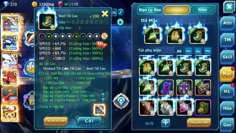 Mã : #TTS6140 - S1611 - V11 - Cặp cá bá chủ Unvoa wb qvld bc ho-oh pikachu bc nhiều pet ht