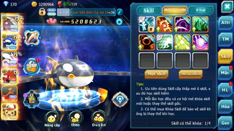 Mã : #TTS6140 - S1611 - V11 - Cặp cá bá chủ Unvoa wb qvld bc ho-oh pikachu bc nhiều pet ht