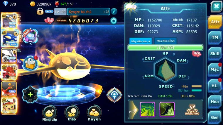 Mã : #TTS6140 - S1611 - V11 - Cặp cá bá chủ Unvoa wb qvld bc ho-oh pikachu bc nhiều pet ht