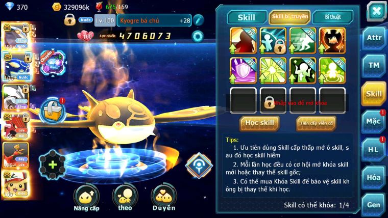 Mã : #TTS6140 - S1611 - V11 - Cặp cá bá chủ Unvoa wb qvld bc ho-oh pikachu bc nhiều pet ht