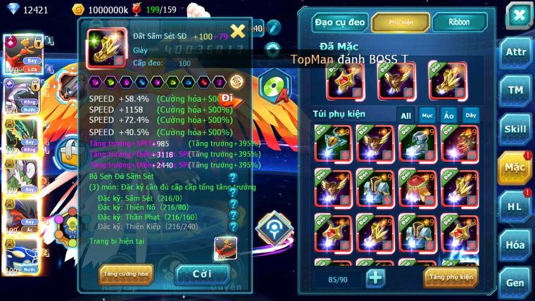 Mã : #TTS6163 - S359 - Top13 - V12 - Ho-oh Cộng Hưởng Dynamax Palkia cộng hưởng Rayquaza bc thần gió bc yvetal bc nhiều pet bá chủ
