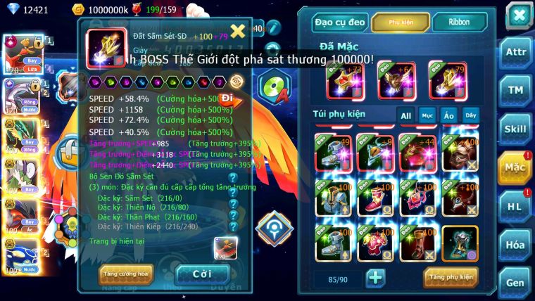 Mã : #TTS6163 - S359 - Top13 - V12 - Ho-oh Cộng Hưởng Dynamax Palkia cộng hưởng Rayquaza bc thần gió bc yvetal bc nhiều pet bá chủ