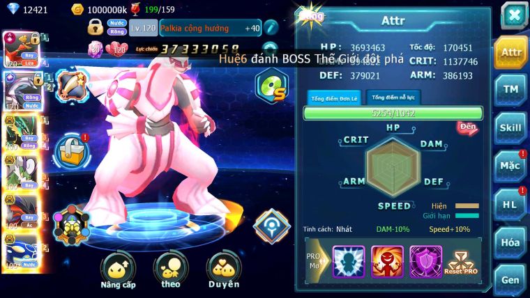 Mã : #TTS6163 - S359 - Top13 - V12 - Ho-oh Cộng Hưởng Dynamax Palkia cộng hưởng Rayquaza bc thần gió bc yvetal bc nhiều pet bá chủ