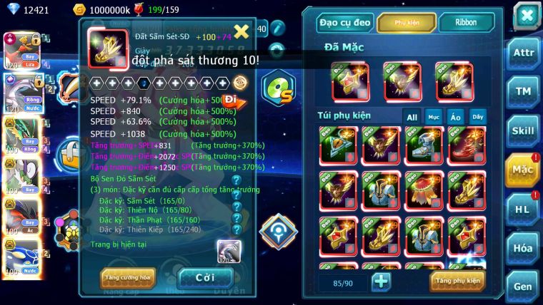 Mã : #TTS6163 - S359 - Top13 - V12 - Ho-oh Cộng Hưởng Dynamax Palkia cộng hưởng Rayquaza bc thần gió bc yvetal bc nhiều pet bá chủ