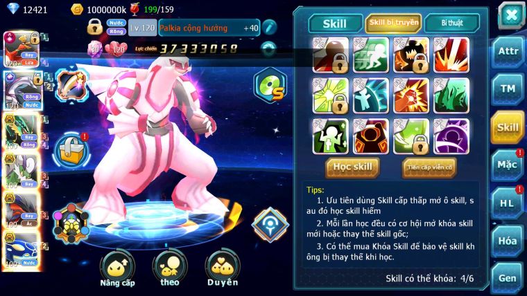 Mã : #TTS6163 - S359 - Top13 - V12 - Ho-oh Cộng Hưởng Dynamax Palkia cộng hưởng Rayquaza bc thần gió bc yvetal bc nhiều pet bá chủ
