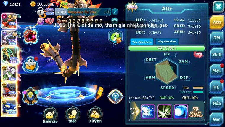 Mã : #TTS6163 - S359 - Top13 - V12 - Ho-oh Cộng Hưởng Dynamax Palkia cộng hưởng Rayquaza bc thần gió bc yvetal bc nhiều pet bá chủ