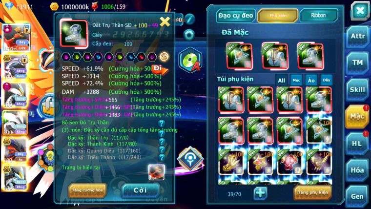 Mã : #TTS6168 - S975 - Top 23-  V12 - Ho-oh cộng hưởng dyanamx palkia bc White dynamax Unvoa black bc qvbc bc nhiều pet huyền thoại
