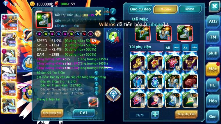 Mã : #TTS6168 - S975 - Top 23-  V12 - Ho-oh cộng hưởng dyanamx palkia bc White dynamax Unvoa black bc qvbc bc nhiều pet huyền thoại