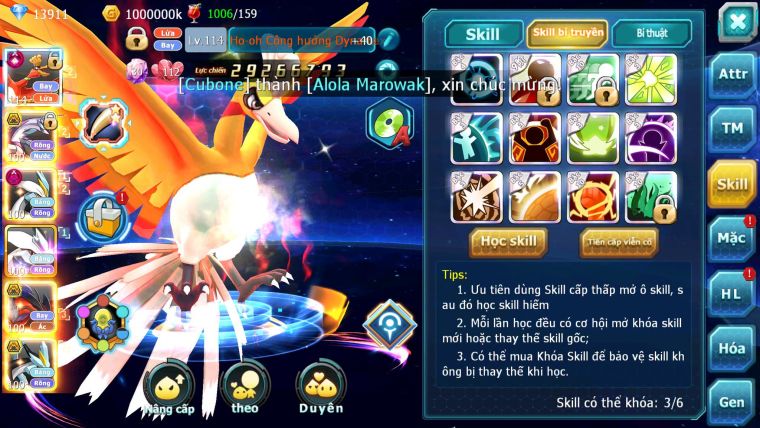 Mã : #TTS6168 - S975 - Top 23-  V12 - Ho-oh cộng hưởng dyanamx palkia bc White dynamax Unvoa black bc qvbc bc nhiều pet huyền thoại