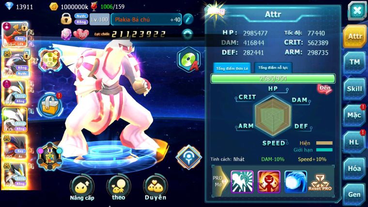 Mã : #TTS6168 - S975 - Top 23-  V12 - Ho-oh cộng hưởng dyanamx palkia bc White dynamax Unvoa black bc qvbc bc nhiều pet huyền thoại