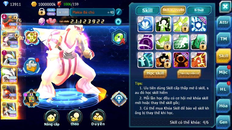 Mã : #TTS6168 - S975 - Top 23-  V12 - Ho-oh cộng hưởng dyanamx palkia bc White dynamax Unvoa black bc qvbc bc nhiều pet huyền thoại