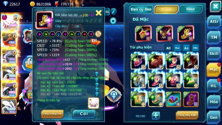 Mã : #TTS6169 - S430 - V12 - 22K Kc Top45 - 997 Sách Diancie dynamax ho-oh bá chủ palkia bc white black bc kyurem Unvoa