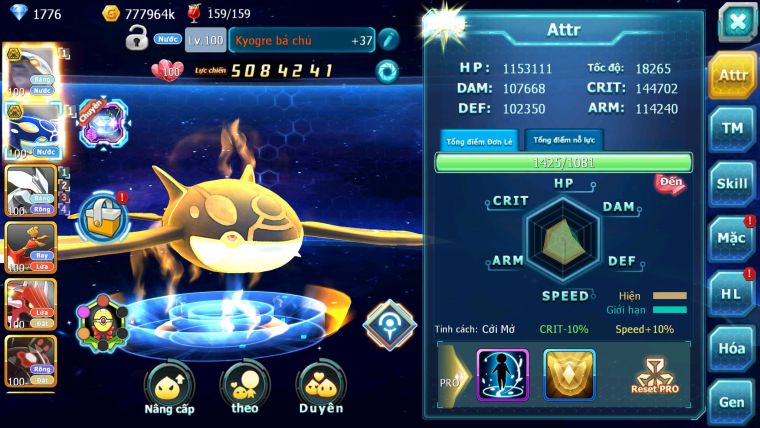 Mã : #TTS6173 - S1794 - V9 - 1K Sách - QVBC Bá chủ kyogre bc unvoa ho-oh qvld nhiều pet ht