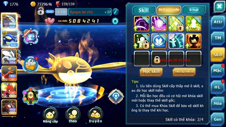 Mã : #TTS6173 - S1794 - V9 - 1K Sách - QVBC Bá chủ kyogre bc unvoa ho-oh qvld nhiều pet ht