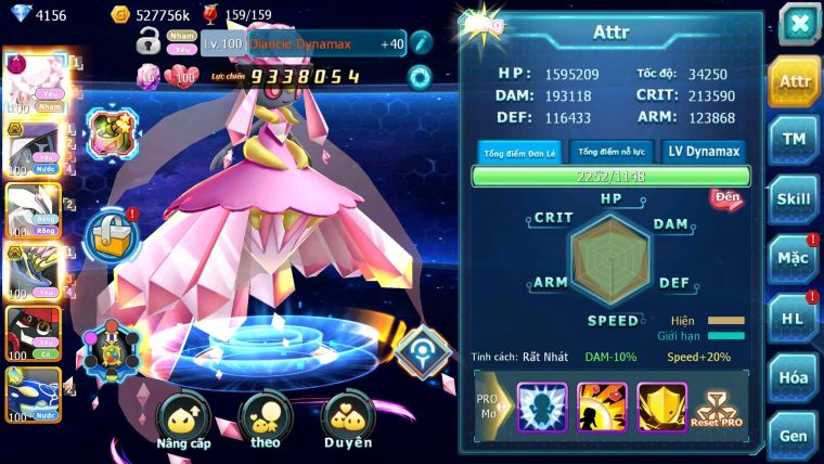 Mã : #TTS6181 - S1521 - V12 - Diancie dyanamx tapu fini bc unvoa xerm bc mew giáp bá chủ