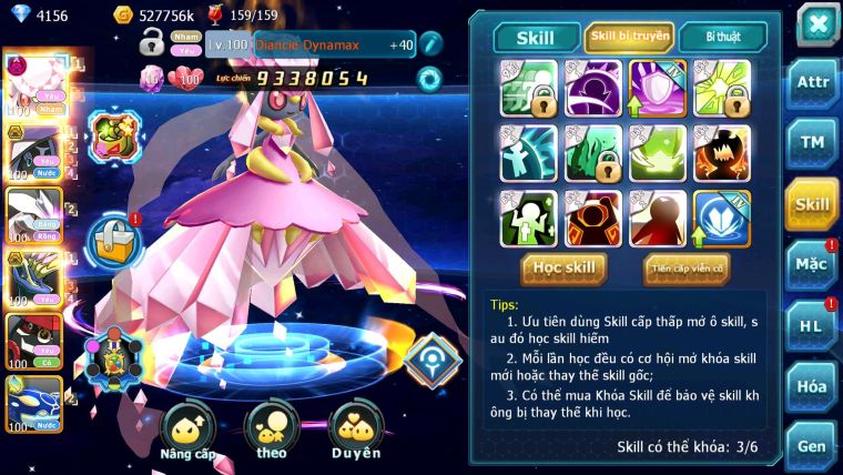 Mã : #TTS6181 - S1521 - V12 - Diancie dyanamx tapu fini bc unvoa xerm bc mew giáp bá chủ