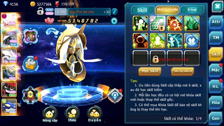 Mã : #TTS6181 - S1521 - V12 - Diancie dyanamx tapu fini bc unvoa xerm bc mew giáp bá chủ
