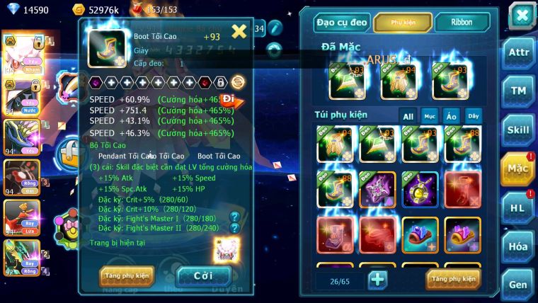 Mã : #TTS6189 - S1828 - V13 - 518 Sách Diancie bc tapu fini bc xerm zygarde ho-oh yvetal rayquaza nhiều pet ht
