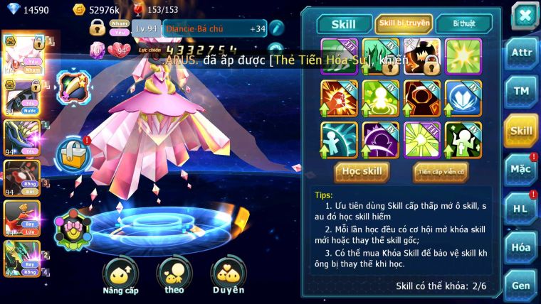 Mã : #TTS6189 - S1828 - V13 - 518 Sách Diancie bc tapu fini bc xerm zygarde ho-oh yvetal rayquaza nhiều pet ht