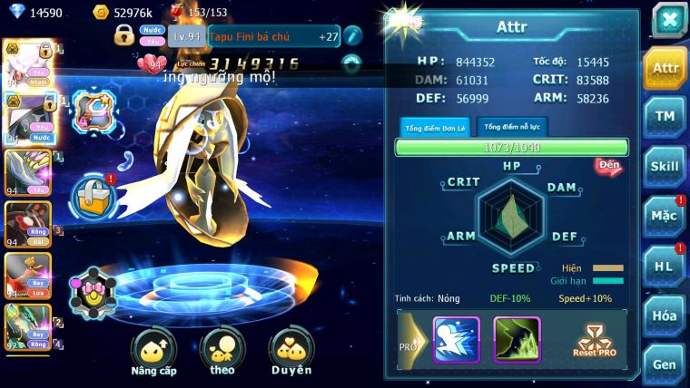 Mã : #TTS6189 - S1828 - V13 - 518 Sách Diancie bc tapu fini bc xerm zygarde ho-oh yvetal rayquaza nhiều pet ht