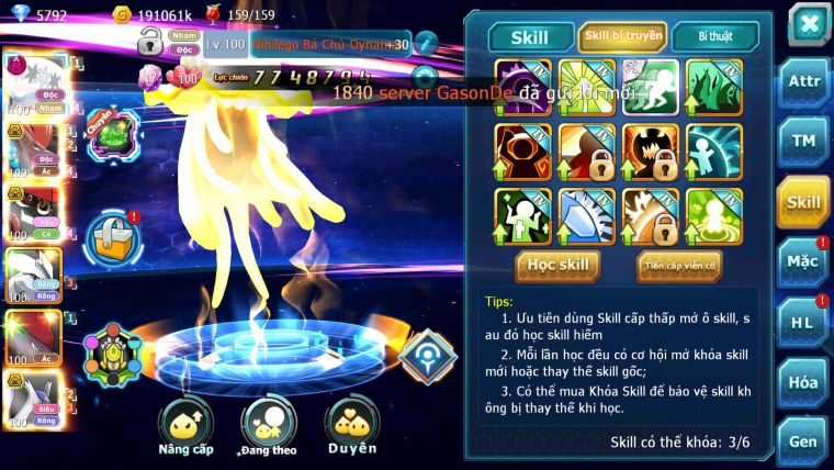 Mã : #TTS6188 - S1778 - V12 - Top45 - Nihilego Bá chủ dynamax bật thầy ảo ảnh bá chủ Tapu bulu bá chủ unvoa cặp lati bc zygarede