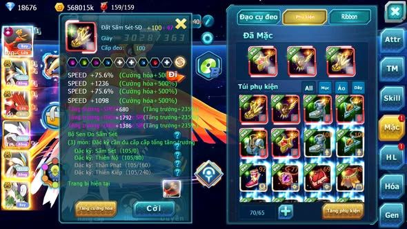 Mã : #TTS6193 - S1357 - V12 - 18K KC - 574 Sách Ho-oh cộng hưởng dynamax Black White Bá Chủ Kyurem Unova Cặp lati bc mew giáp bc