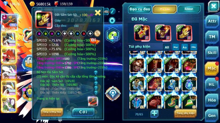 Mã : #TTS6193 - S1357 - V12 - 18K KC - 574 Sách Ho-oh cộng hưởng dynamax Black White Bá Chủ Kyurem Unova Cặp lati bc mew giáp bc