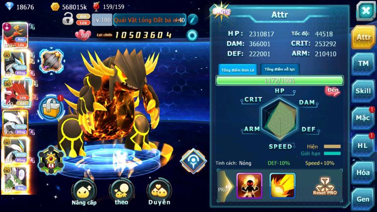 Mã : #TTS6193 - S1357 - V12 - 18K KC - 574 Sách Ho-oh cộng hưởng dynamax Black White Bá Chủ Kyurem Unova Cặp lati bc mew giáp bc