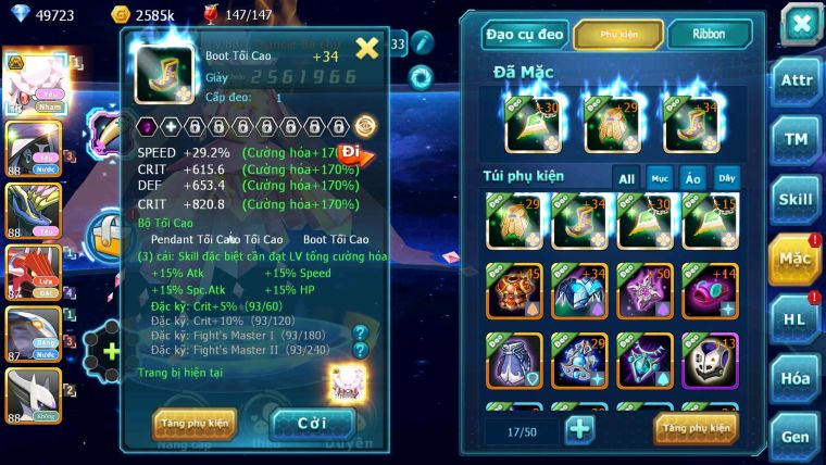 Mã : #TTS6192 - S1223 - V7 - 49K KC - 800 Sách Diancie bá chủ tapu fini xerm qvld qvbc nhiều pet ht