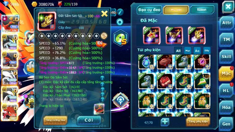 Mã : #TTS6196 - S1529 -TOP 38 V12 - Ho-oh cộng hưởng dynamax Black White Bá chủ Kyurem Unvoa Thần gió cặp lati bá chủ