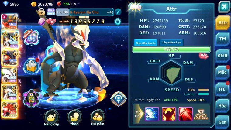Mã : #TTS6196 - S1529 -TOP 38 V12 - Ho-oh cộng hưởng dynamax Black White Bá chủ Kyurem Unvoa Thần gió cặp lati bá chủ