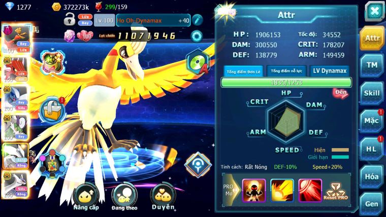 Mã : #TTS6205 - S1399 - V9 - Ho-oh dynamax QVLD BC Lugia bá chủ thần gió bc unvoa cặp lati bc