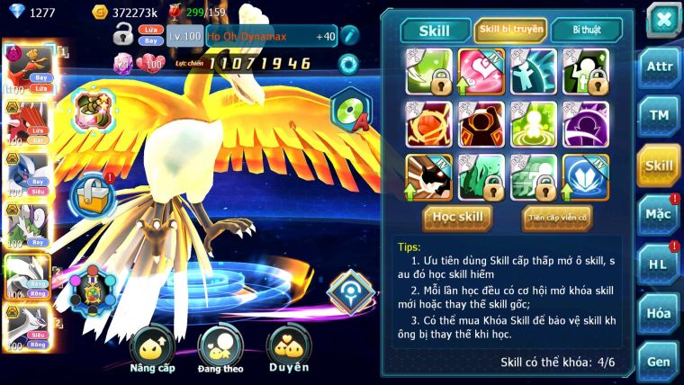 Mã : #TTS6205 - S1399 - V9 - Ho-oh dynamax QVLD BC Lugia bá chủ thần gió bc unvoa cặp lati bc