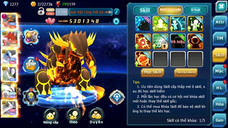 Mã : #TTS6205 - S1399 - V9 - Ho-oh dynamax QVLD BC Lugia bá chủ thần gió bc unvoa cặp lati bc