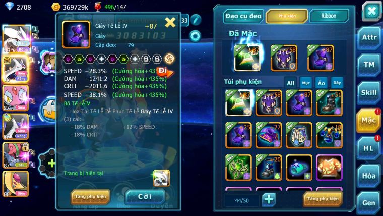 Mã : #TTS6204 - S1818 - V4 - 515 Sách Kyurem Unvoa Latios bá chủ mes latias nhiều pet ht