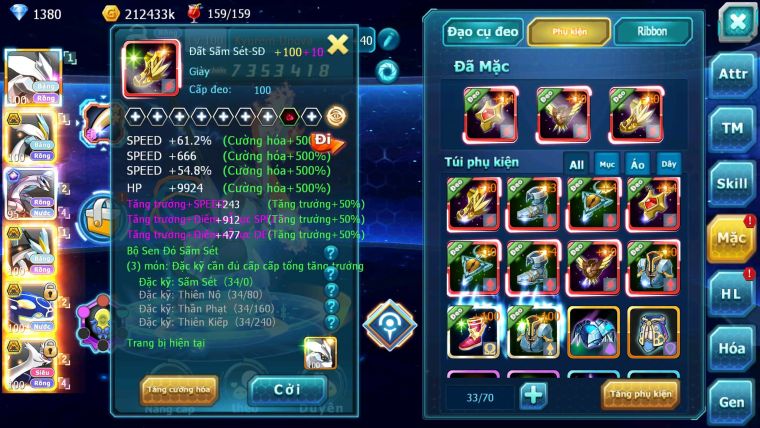 Mã : #TTS6203 - S1710 - Top48 - V12 - Kyurem Unvoa WB Bá chủ Palkia cộng hưởng kyogre bc cặp lati bc